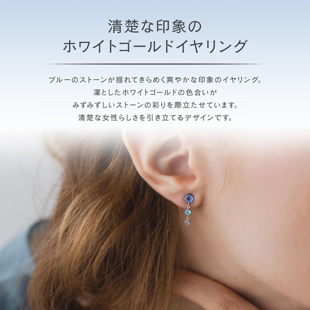 Canal K10 White Gold Earrings 4℃ 15164-615-3218-00-00