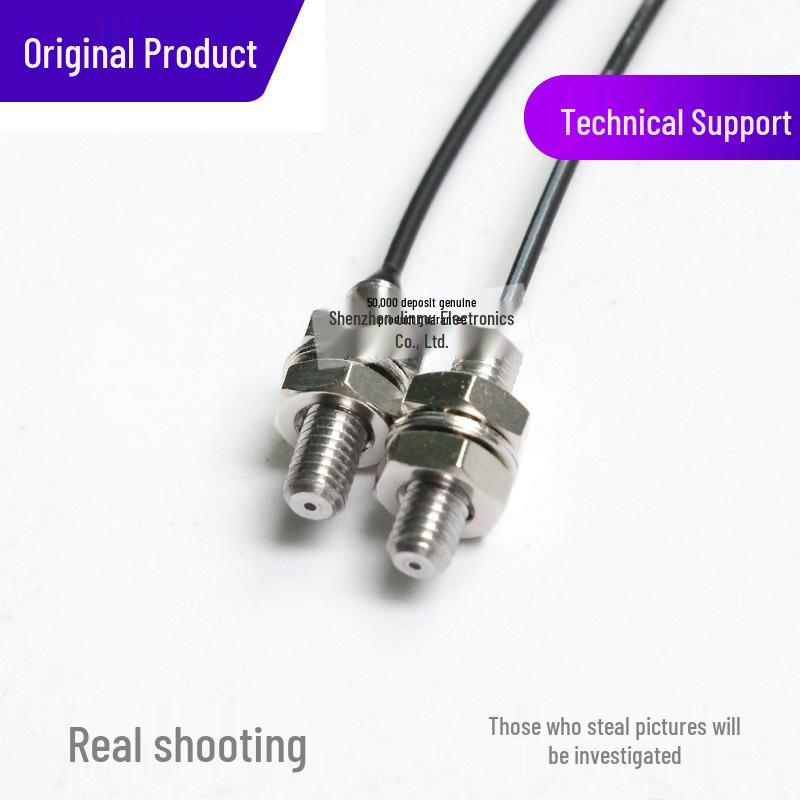 Autonics FT-320-05 Through-beam M3 Fiber Optic Sensor Head