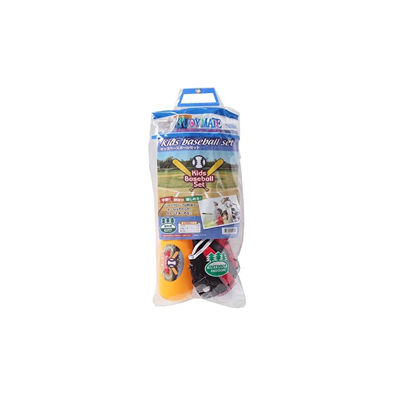 KAISER Kids Baseball Set KW-543 Baseball Leisure Family Sports