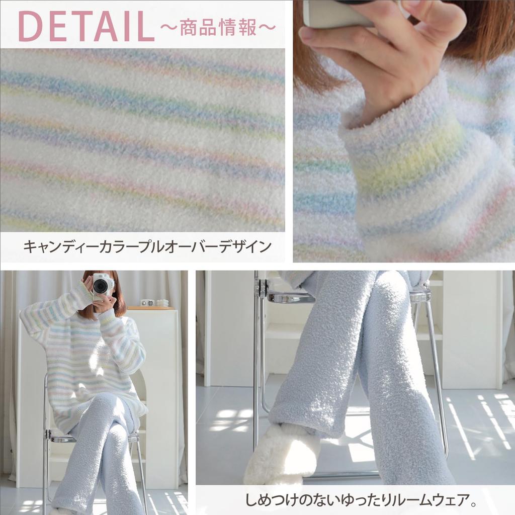 Room Cute Top and Bottom 2 Piece Pastel Free Size [RAVIR] Wear, Women's, Winter, Fluffy, Pajamas, Set, Set, Color, Border, Adults, White,