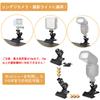 UTEBIT Clip 2 Free Compatible Camera 360 Can Be Clipped Camera Stand Maximum Load Camera Clip Camera Clipping Range 55mm or Black Head, Pieces, Head,