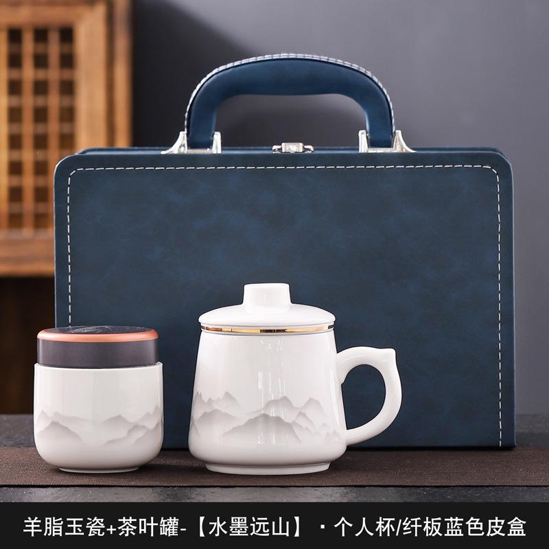 Suet jade mug office cup ceramic filter with lid tea cup household tea separation water cup gift