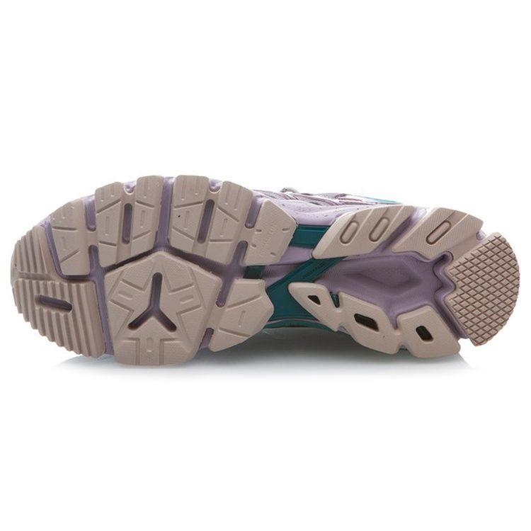 Li Ning Exceed Infinity Cushioning Abrasion Resistant Support Low top Casual Shoes Women's Gray Green ARZP012-2