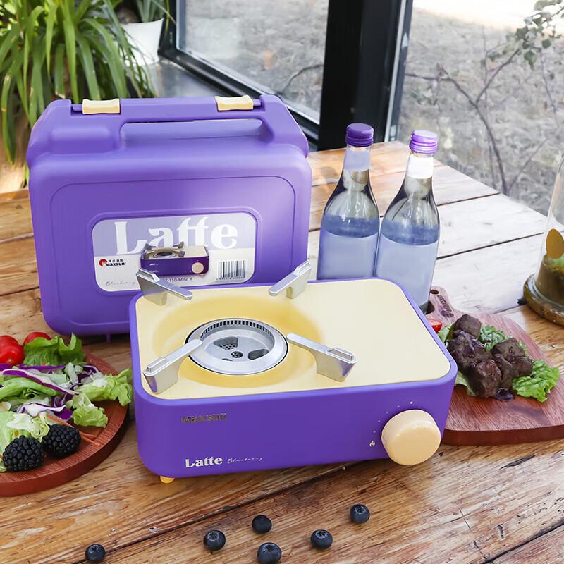 Maixian Portable Outdoor Gas Stove