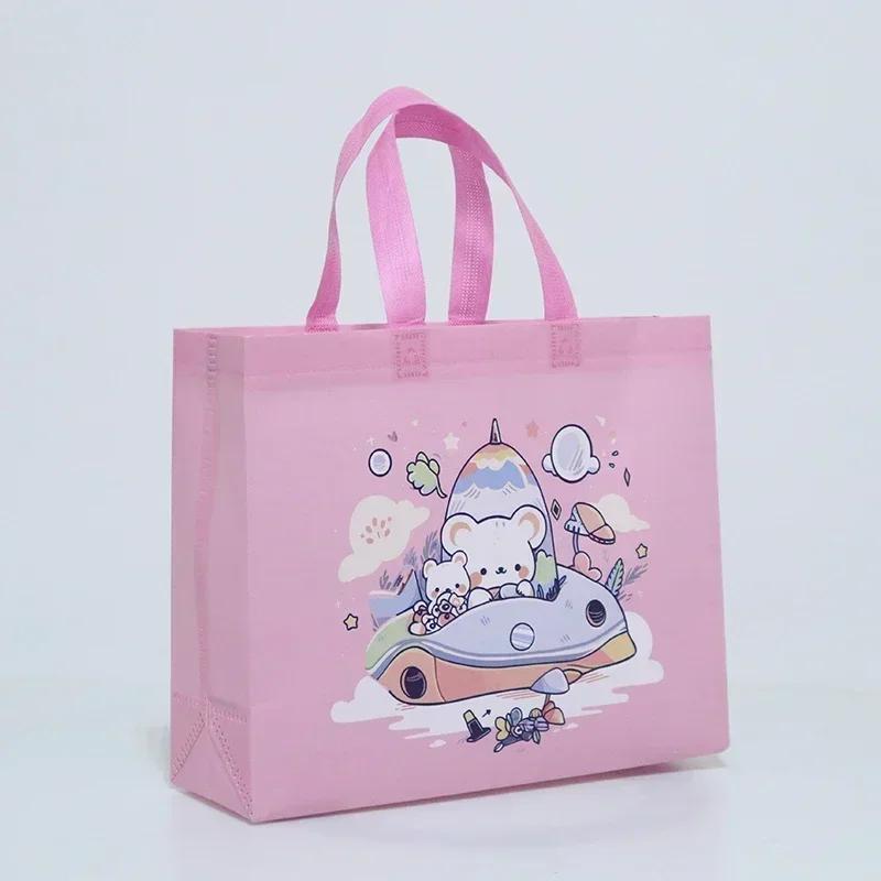10pcs Coated Non-woven Fabric Bag Clothing Nonwovens Pack Handbag Environmentally Friendly Gift Shopping Packaging Pouch