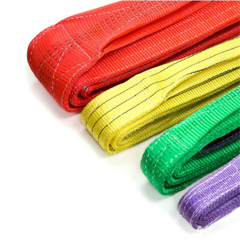 Zhong Gong Bang Industrial Lifting Sling