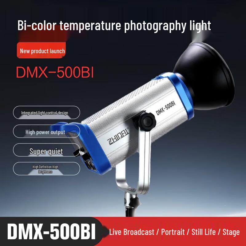 Zhipai DMX-500BI Bi-Color COB LED Studio Video Light