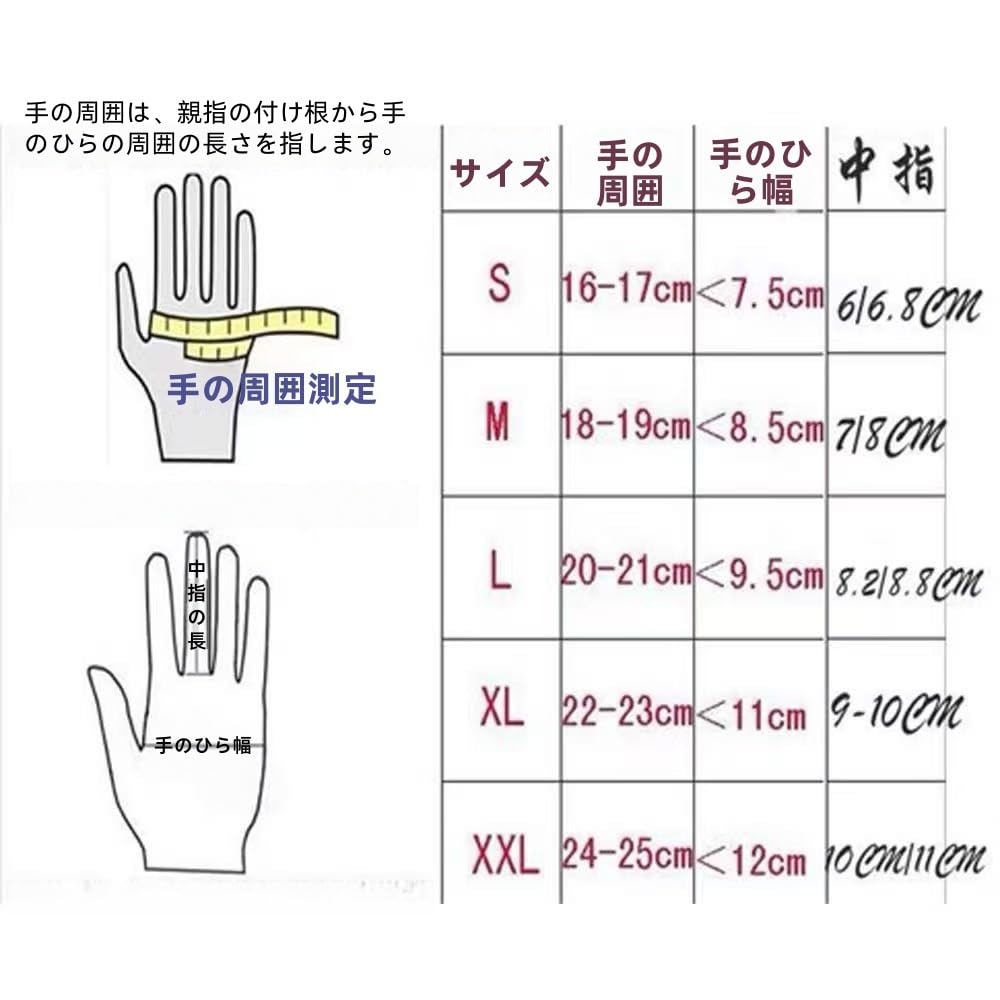 OXAMAFIT Motorcycle Gloves Racing Gloves M-XXL Size Bike Motorcycle Two