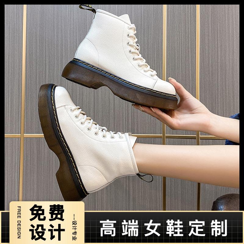 [Customization] Martin Boots Women's Thick-soled British Style Lychee Pattern Short Boots Increase In Height and Thinness, Leather Women's Shoes Incre
