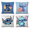 Cute S-Stitch Pillow Case Cushion Cover Soft Cute Throw Pillow Case For Car Sofa Pillowcase Polyester With Zipper