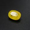 Natural Yellow Sapphire Cushion Cut 6.50 Ct   Loose Gemstone Ring Size