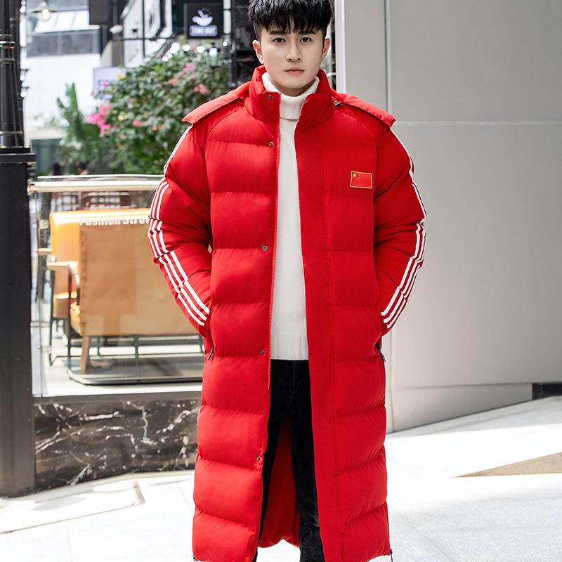 Men s Long Over-the-Knee Cotton Taekwondo Winter Coat with Velvet for Sport & Art. 2XL (180-185cm) красный