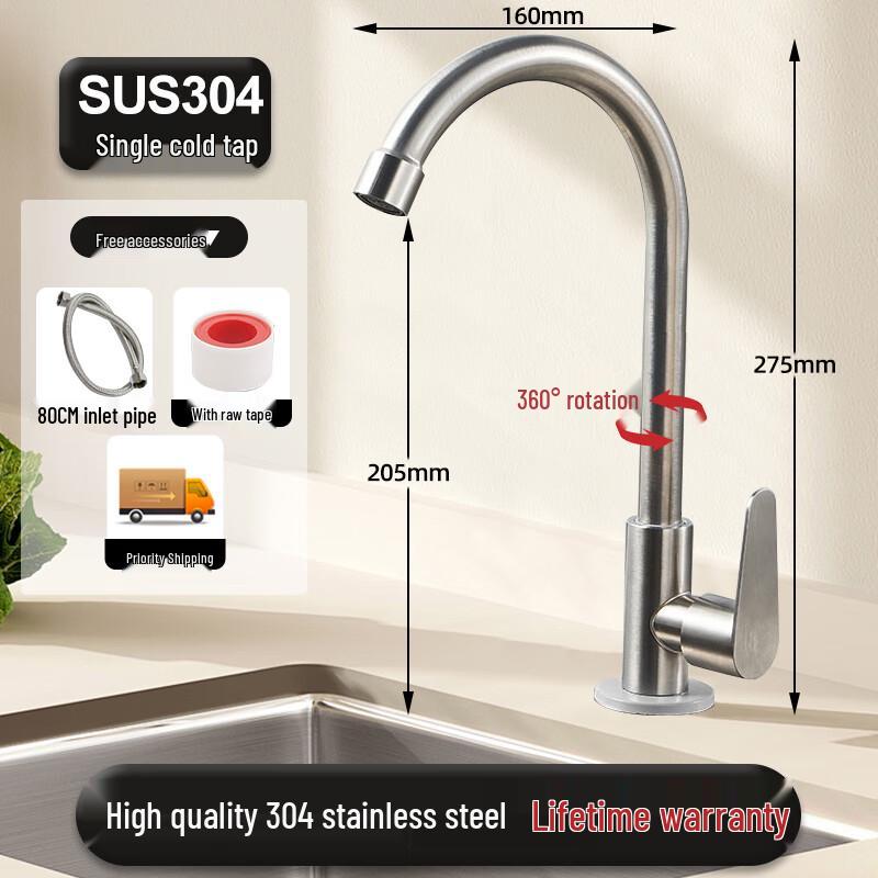

ZISIZ 304 Stainless Steel Kitchen Faucet with Hot & Cold Water