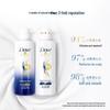 Dove Intensive Repair Shampoo