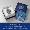 [CITIZEN] ProMaster Blue Impulse Limited Edition Watch CA4665-59L