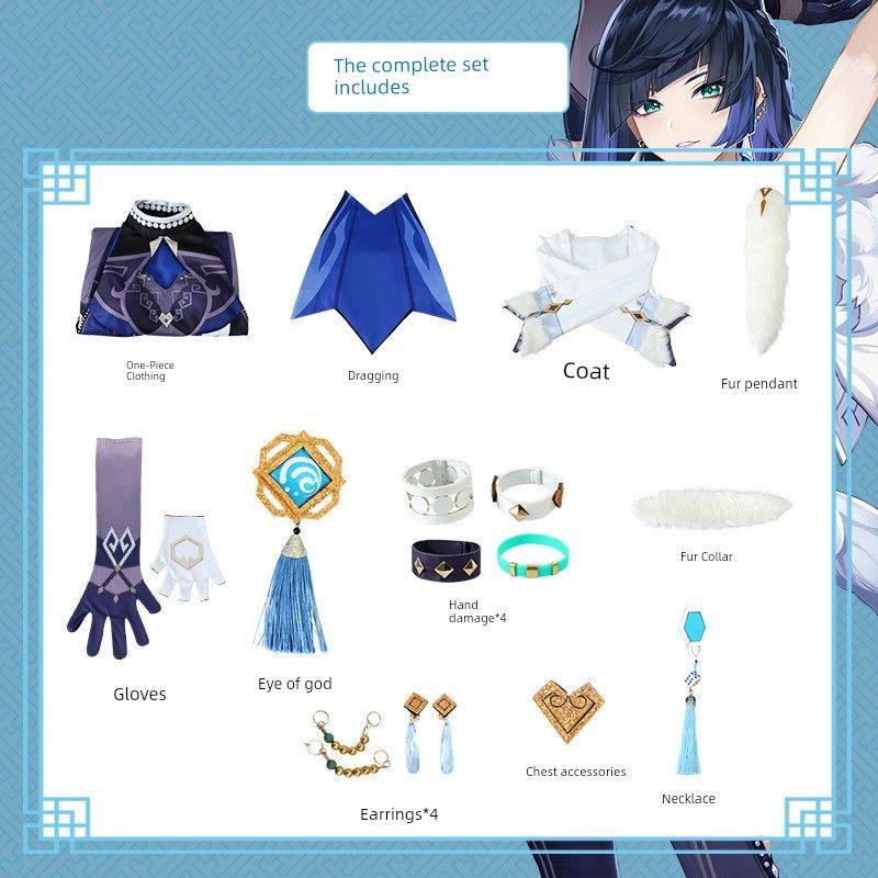 Genshin Impact Cosplay Amber, Xiangling, Hu Tao, Klee, Linghua, Keqing, Wendi Full Set of Costumes