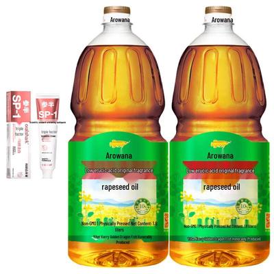 Jasmine Whitening Toothpaste & Non-GMO Rapeseed Oil Bundle