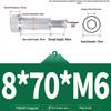 304 Stainless Steel Hex Socket Shoulder and Step Screw Set