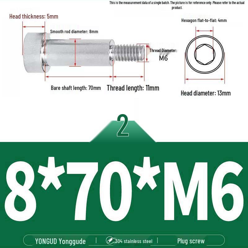 304 Stainless Steel Hex Socket Shoulder and Step Screw Set
