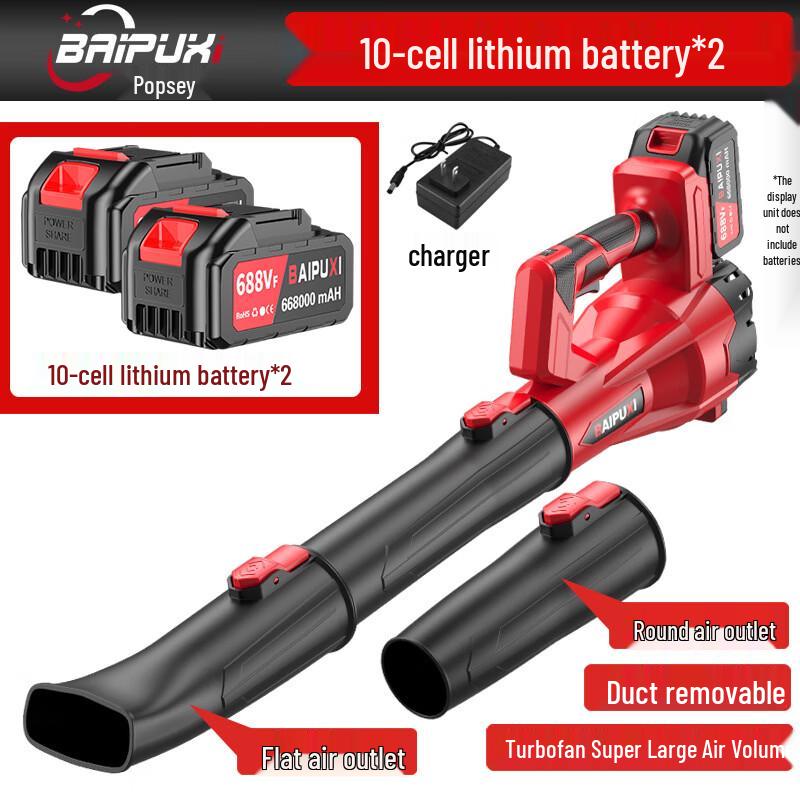 BAIPUXI 80V Lithium-Ion Cordless Blower CN plug (adapter included)