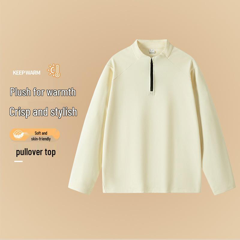 

Унисекс Флисовый свитшот для бадминтона на молнии до середины, двусторонний, с логотипом Cream Yellow (Men s)