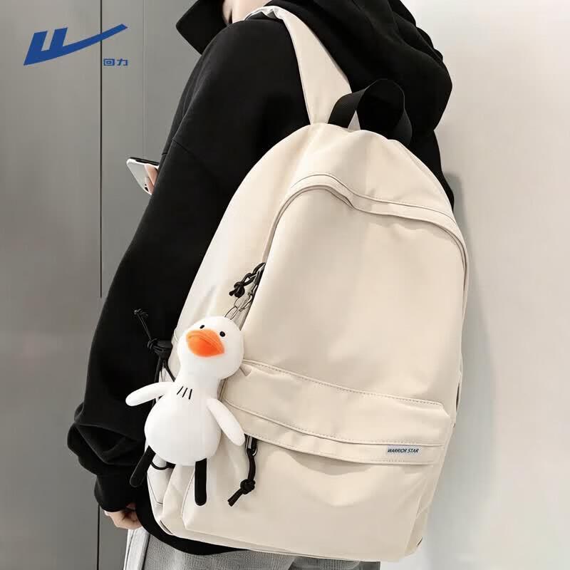 Huili Casual Large Capacity Laptop Backpack