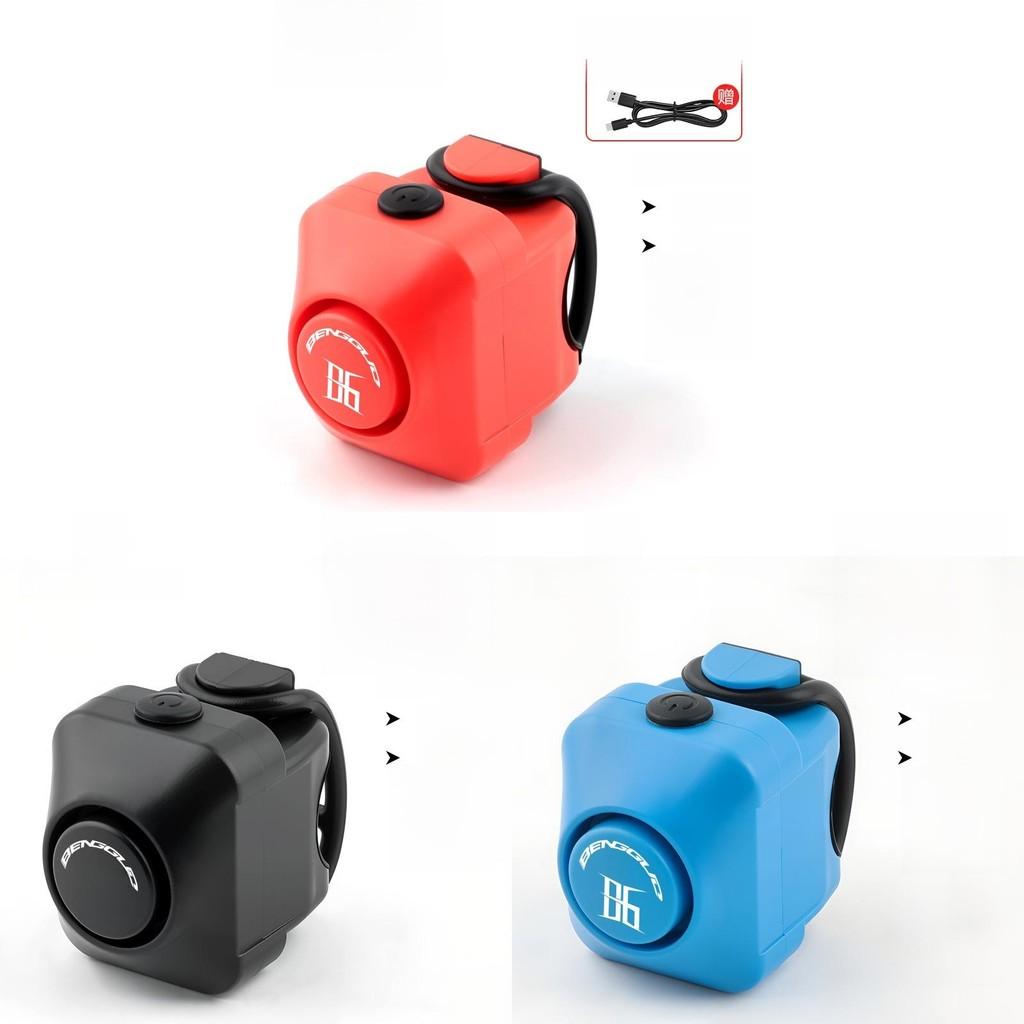 Bicycle Electronic Bell With Abs Material For Mountain And Fixed Gear Cycling Enthusiasts