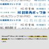Kingsoft WPS Office 2 Personal 2026