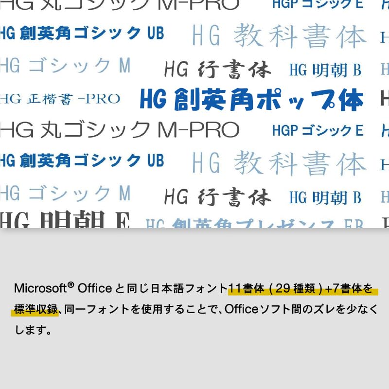 Kingsoft WPS Office 2 Personal 2026