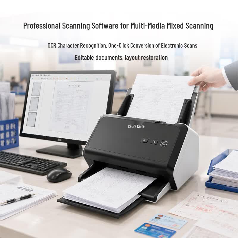 Deli DS2055 High-Speed Sheet-fed Duplex Color Document Scanner CN plug (adapter included)