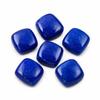 AAA++ Natural Lapis Lazuli Cabochon Cushion Gemstone, Deep Blue Loose Stone for Jewelry Making