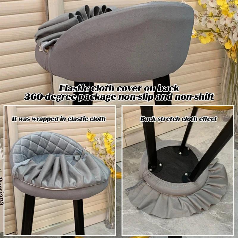 Bar Stool Chair Cover Cotton Dust-proof Anti-Skid Elastic Modern Beauty Salon Bar Lift Chair Restaurant Hotel Dining Chair Cover