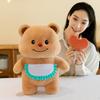 Cute Bear Plush Toy Realistic Doll for Adults Children Boys Girls