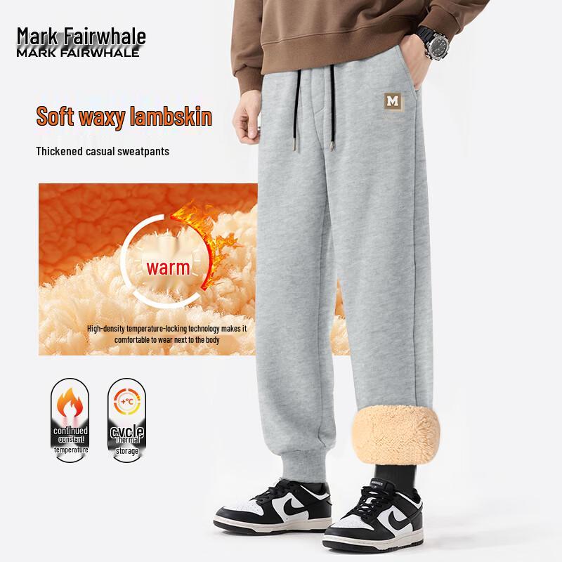 Mark Fairwhale Men's Sherpa Lined Jogger Pants