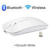 Rechargeable Bluetooth Mouse Wireless Mouse Bluetooth Computer Silent Mause Ergonomic Mini Mouse 2.4Ghz Optical Mice For PC