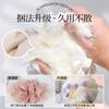 Bath Flower Ball High-end Exfoliating Scrub Sponge Body Scrub Exfoliating Device Soft Shower Cleaning Brush Back Cleaning