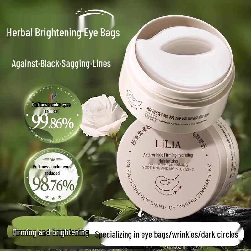 

LiLiA Collagen Anti-Aging Eye Mask
