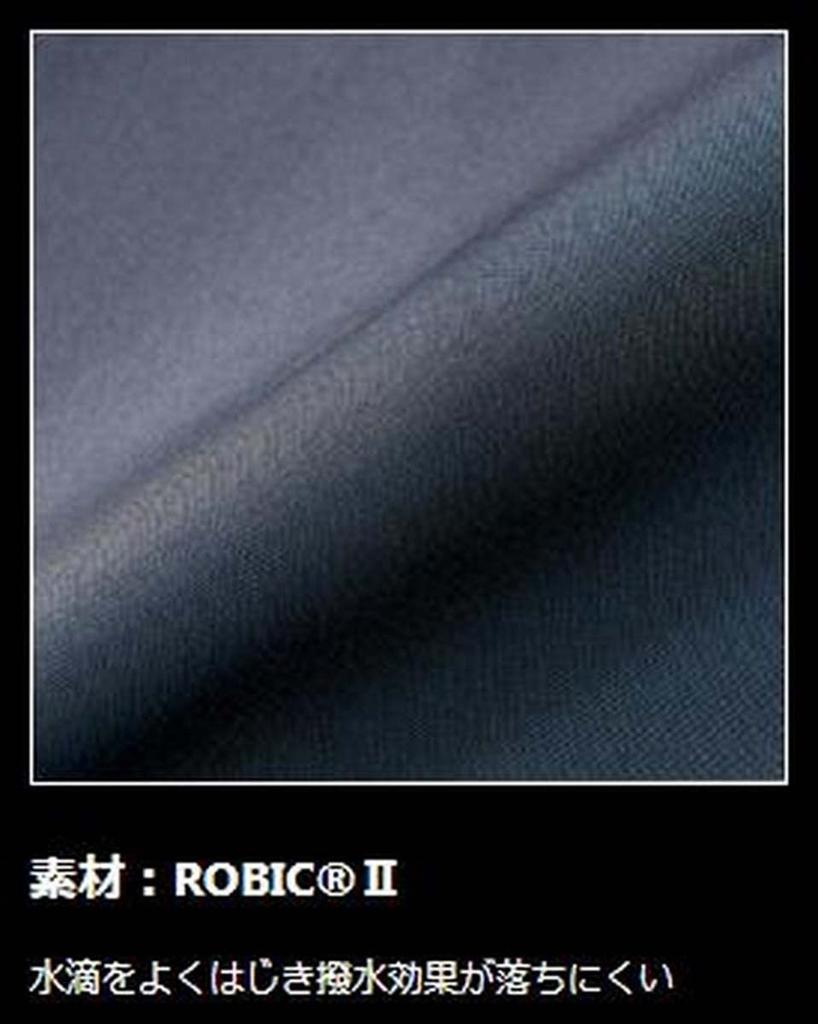 ZETT Baseball Youth Long Sleeve Black x White Size Fits heights chest and waist V-Neck Jumper, (1911A), 140, BOV331J. 135-145cm, 64-72cm, 57-63cm.