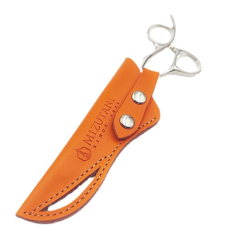 Professional Hairstylist Scissor Set In Genuine Leather Case for Hairdressing and Pet Grooming