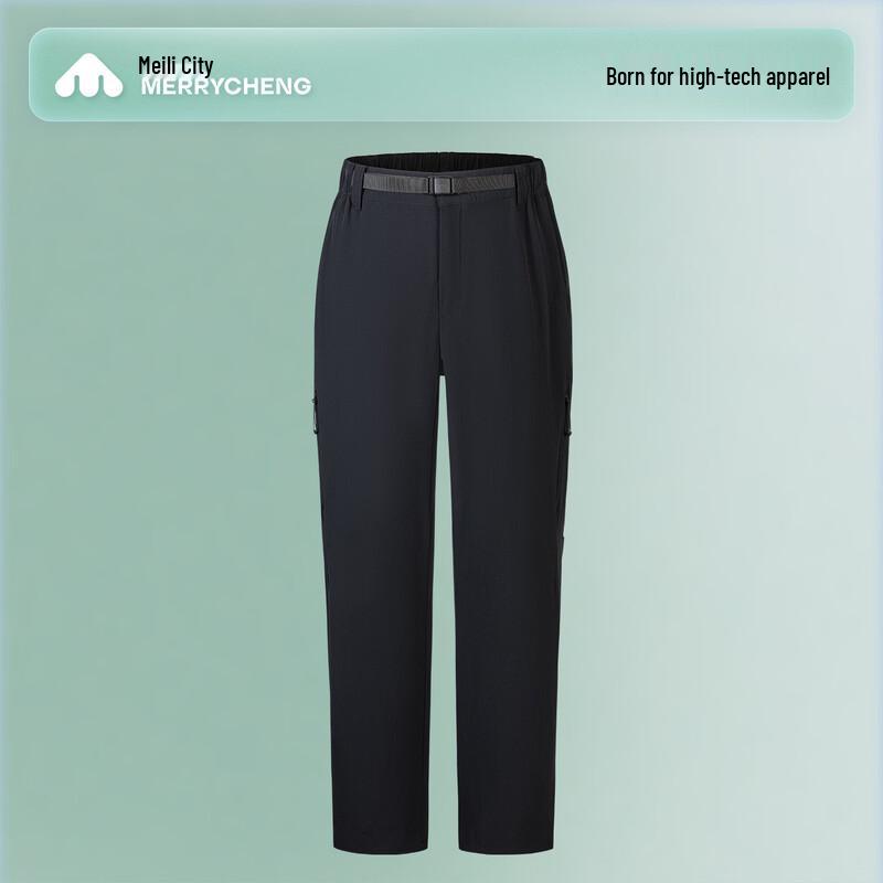 

Unisex Lightweight Straight-Leg Casual Pants L