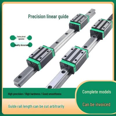 Linear Guide Rail Set