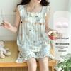 Women's Cloud Cotton Camisole Pajamas with Built-in Bra - Summer Sweet Style, Two-Piece Shorts Set, Wear Indoors or Out.