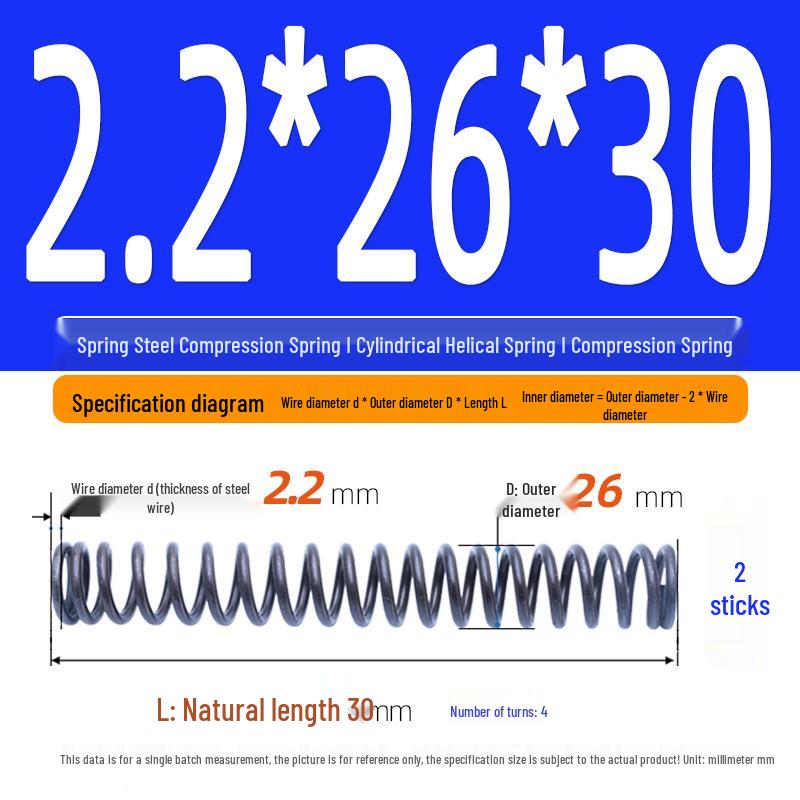2.2mm Spring Steel Compression Spring - Cylindrical Helical Reset Mechanism