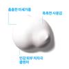 [La Roche Posay] Toleriane Purifying Foaming Cream 125ml