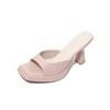 Waterproof Table Nude High Heels Women's 2025 New Thin Heels Cool Slippers Design Sense Retro Square Head Open-toed Sandals