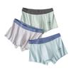 Langsha Boys' Antibacterial Boxer Briefs