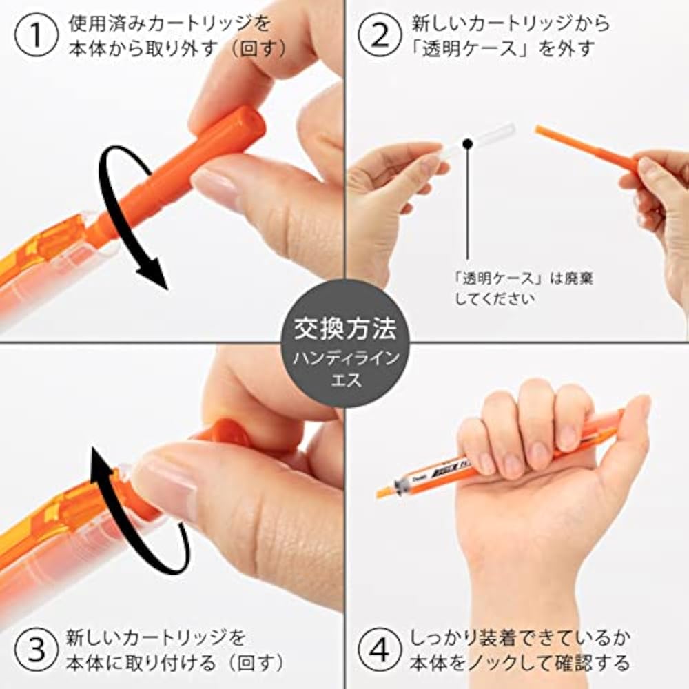 Pentel Highlighter Cartridge Handy Line S XSLR3-F Orange 10