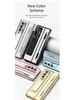 Electroplated Phantom Hinge Case for Samsung Z Fold7/6/5/4/3