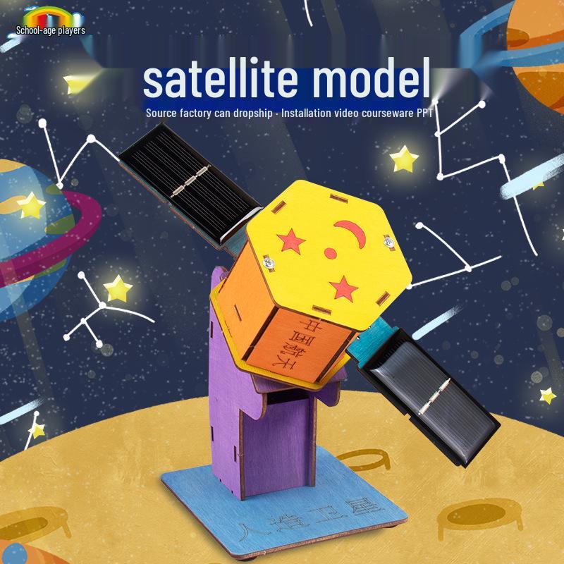 

DIY Artificial Satellite Model Kit for Primary School Students: Creative Aerospace Invention