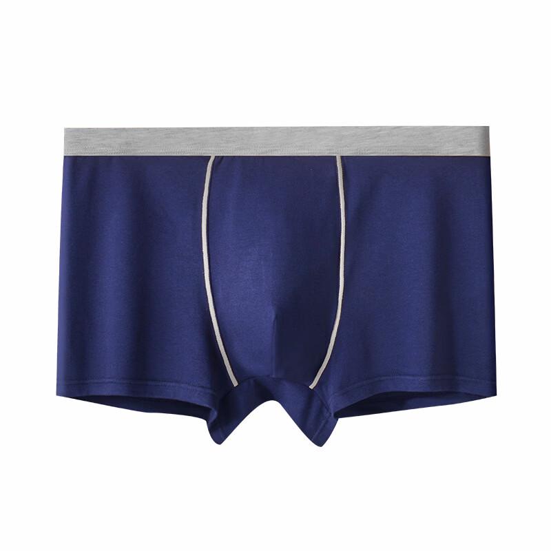 Cai Zhi Yan Men's Modal Boxer Briefs 3-Pack